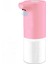 Sabunluk, Otomatik Yıkama El Dispenseri Fotoselli Püskürtme Makinesi Sensörü Basın Sabunluk 350ML, Pembe (Yurt Dışından) 1