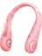 Taşınabilir Bladeless Fan Mini Boyun USB Şarj Edilebilir Dış Hava Soğutucu Için Asılı Sessiz Soğutma (Pembe) (Yurt Dışından) 2