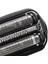 5x 21B Tıraş Makinesi Yedek Kafa Braun Serisi 3 Elektrikli Tıraş Makineleri 301S,310S,320S,330S,340S,360S,3010S,3020S,3030S,3040 (Yurt Dışından) 1