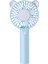 USB Mini Taşınabilir Fanlar, LED Stil Vanity Işıklı Mini El Fanı, Şarj Edilebilir Elektrikli Fan, Taşınabilir Kişisel Fan, Soğutma Fanı, Ayna Makyaj Işıkları Fanı (Mavi) (Yurt Dışından) 2