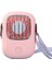 Taşınabilir Asılı Boyun Fanı Eller Serbest Kişisel Şarj Edilebilir Ayarlanabilir Kordonlu Giyilebilir USB Fanlar Pembe (Yurt Dışından) 5