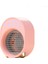 Mini LED Klima Fanı 3 Hızlı USB Taşınabilir Soğutma Oturma Odası Ev Için, Pembe (Yurt Dışından) 2