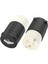 2'li Paket Nema 5-15R Kablo Konektörü Prizleri Çıkış Dişi Fiş Yedek Kablo Çıkışı 15 Amp 125 Volt 2 Kutuplu 3 Tel (Yurt Dışından) 2