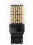 4x 7440 Canbus Süper Parlak Hata Ücretsiz LED Ampul T20 W21W 144 Smd Amber Ters Kuyruk Dönüş Sinyali Işık Için (Yurt Dışından) 1