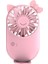 Pembe Karikatür Mini Taşınabilir Cep Fanı USB Şarj El/masaüstü Küçük (Yurt Dışından) 5