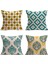 4'lü Paket Yastık Dekoratif Keten Kare Atma Yastık Kapakları Katı Yastık Kılıfları Geometrik Desen Ev Dekor Kanepe Yatak Odası Araba 18X18 Inç (Yurt Dışından) 1