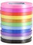 26 Rolls Curling Şerit Seti Kıvrımlı Balon Dize Hediye Paketleme Şerit Yay Şerit Parti Düğün Festivali El Sanatları Için (Yurt Dışından) 2