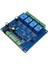 2x Modbus Rtu 7-24V 4 Kanal Röle Modülü Anahtarı RS485/TTL Uart Iletişim Arayüzü Bağlantısı 8-Bit Mcu Kontrolü (Yurt Dışından) 2