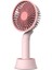 Fan Için Taşınabilir El USB Şarj Edilebilir Ev Aletleri Masaüstü Hava Soğutucu Açık Seyahat El Pembe (Yurt Dışından) 5