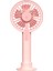 Mini Fan Taşınabilir El USB Şarj Edilebilir Ev Aletleri Için Masaüstü Hava Soğutucu Açık Seyahat El Pembe (Yurt Dışından) 5
