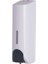 350ML Presleme Tipi Banyo Sabunu Dispenseri Duvara Monte Sabunluk-Beyaz (Yurt Dışından) 1