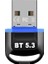 USB Bluetooth Adaptörü Pc ile Uyumlu USB Bluetooth Dongle 5.3 Kablosuz Bluetooth Konektörü Alıcı USB Anahtarı Bilgisayarla Uyumlu (Yurt Dışından) 1