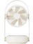 10000 Mah Duvara Monte Fan Gece Lambası Ücretsiz Delme Ev Sessiz Masaüstü USB Şarj Krem Rengi (Yurt Dışından) 5