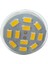 Sunshinee 6x 6W GU4(MR11) LED Spot Işığı MR11 12 Smd 5730 570 Dc 12V, Sıcak Beyaz (Yurt Dışından) 2