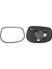 Sol ve Sağ Dış Dikiz Yan Ayna Cam Lens Fıt Jazz Ge6 Ge8 Fıt Hybırd Gp1 2009-2014 ile Uyumlu 76253-TF0-M01 (Yurt Dışından) 4
