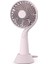Soğutucu Mini El Fanı USB Şarj Kişisel Masa Fanları Şarj Edilebilir Taşınabilir Ofis Açık Seyahat Enerji Pembe (Yurt Dışından) 5