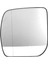 Otomatik Sol Isıtmalı Dikiz Aynası Camı Uyumlu Withester 2008-2011 91039-SC110 (Yurt Dışından) 4