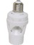 Декоративное ОСВЕЩЕНИЕ,E27 LED 220V Vida Ampul Tutucu LED Pır Kızılötesi Hareket Sensörü Lamba Anahtar Soketi Tanımlama E27 Hareket Sensörü (Yurt Dışından) 1