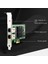 I350AM2 Çip Pcı-E X1 RJ45 Masaüstü Çift Bağlantı Noktalı Gigabit Ethernet Lan 10/100/1000 Mbps Ağ Arayüz Kartı I350-T2 ile Uyumlu (Yurt Dışından) 3