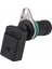 Araba Krank Mili Konum Sensörü Fit ile Uyumlu E36 E46 E39 E60 E83 X3 E53 X5 12141709616 (Yurt Dışından) 3
