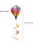 4pcs Balon Rüzgar Spinner Çizgili Rüzgar Tulumu Balon Yard Dekor Spiral Balon Fırıldak (Yurt Dışından) 3
