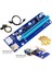 006C Pcie 1x A 16X Express Yükseltici Kart Grafik Pci-E Yükseltici Genişletici 60 cm USB 3.0 Kablo Sata A 6pin Güç Para Btc Madencilik (Yurt Dışından) 5
