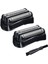 4 Adet 21B Tıraş Makinesi Yedek Kafa Braun Serie 3 Elektrikli Jilet 301S,310S,320S,330S,340S,360S,3010S,3020S,3030S,3040 (Yurt Dışından) 5