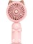 Kedi Kulaklı Taşınabilir El Tipi Fan - Mini USB Şarj Edilebilir Pil Katlanabilir Küçük (Pembe) (Yurt Dışından) 2