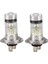2 Çift Yüksek Güçlü LED H7 Ampul 100W 20LED Araç Sis Farı Lambası Farlar 6000K Beyaz (Yurt Dışından) 2