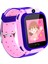 Akıllı Saat Çocuklar Spor Gps Akıllı Saat Android Çocuk Acil Durum Çağrısı Akıllı Kameralı Kol Saati Hd Iletişim Izle Pembe (Yurt Dışından) 1