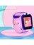Akıllı Saat Çocuklar Spor Gps Akıllı Saat Android Çocuk Acil Durum Çağrısı Akıllı Kameralı Kol Saati Hd Iletişim Izle Pembe (Yurt Dışından) 3