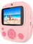 P5 Yazıcı ile Uyumlu Hd Çocuk Oyuncakları Fotoğraf Video Çok Fonksiyonlu Taşınabilir Kullanışlı Kamera, Pembe B (Yurt Dışından) 4