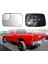 Dikiz Aynası Lensleri Tropikal Kör Nokta Açılı Cam Lensler Ram 1500 2500 3500 2005-2008 ile Uyumlu 5161011AA 5161010AA (Yurt Dışından) 5