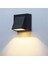2x 5W Modern LED Duvar Işık Açık Su Geçirmez Duvar Lambası Koridor Avlu Kapısı Teras Balkon Bahçe Için Mükemmel (Yurt Dışından) 4