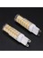 10W G9 100 LED Ampuller LED Mısır Ampuller Seramik, Titreme Yok, Geniş Işın Açısı, 4pcs Doğal Beyaz (Yurt Dışından) 3