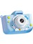 Hd 1080P 96MPT Dijital Kamera 8x Zoom'lu Şarj Edilebilir Kameralar Kompakt Çocuk Uzay Kedisi Karikatür Kamera, Mavi (Yurt Dışından) 5