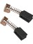150 Adet Karbon Motor Fırçaları Elektrikli Döner Motor Aracı Dremel Elektrik Motorları Için Yedek Parça Tamiri (12X8X5MM Taban) (Yurt Dışından) 2