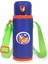 Çelik Çocuk Matarası Ponix 420 ml 1