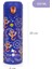 Çelik Çocuk Matarası Ponix 420 ml 4