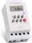 Многоцелевые Наборы,sınotımer TM630A-2 Zil Çalma Enstrüman Sokak Işıkları Neon Işıkları Sahne Zaman Kontrolü Zaman Kontrol Cihazı 220 V (Yurt Dışından) 2