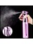 Saç Sisi Sprey Şişesi Için Sprey Şişesi, Berber Için Sürekli Sprey Şişesi Sisleme Stilist Püskürtücüler, 300ML Altın (Yurt Dışından) 2