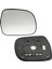 Sol Kapı Kanat Yan Ayna Camı Isıtmalı Destek Plakalı Rx 2003 - 2008 2005 - 2010 ile Uyumlu (Yurt Dışından) 3