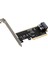 Pcıe Adaptör Kartı Pcıe X8 - Çift Bağlantı Noktalı U2 SFF8639 Arayüzü Nvme Katı Hal Sürücü Adaptör Kartı (Yurt Dışından) 1