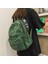 Moda Kadın Sırt Çantası Kanvas Kadın Sırt Çantası Seyahat Okul Çantası Genç Kızlar Için Koleji Dizüstü Omuz Çantaları Yeşil (Yurt Dışından) 4