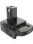 18V-20V ile 18V Lityum&ni-&ni-Cd Pil ile Uyumlu Pil Dönüştürücü Adaptör, P108 P105 ile Uyumlu (Yurt Dışından) 1