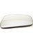 Ayna Camı Isıtmalı Yolcu Yan Dikiz Aynası Camı NP300 ile Uyumlu Navara / D40 2005-2013 2005 (Yurt Dışından) 1