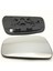 Ayna Camı Isıtmalı Yolcu Yan Dikiz Aynası Camı NP300 ile Uyumlu Navara / D40 2005-2013 2005 (Yurt Dışından) 4