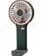 Taşınabilir Fanlar USB Şarj Edilebilir Açık Küçük Fan Mini Hava Soğutucu Ventilador Ev Elektrikli Ev Aletleri-Yeşil (Yurt Dışından) 4