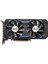 Nvidia 6gb GTX1660S Super Matrıx. AKN1660SD6S6GH1. Gddr6 192 Bit HDMI 1xdvı 16X (Pcıe 3.0) 1