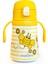 Çelik Küçük Çocuk Matarası Arı Vız Vız 360 ml 1